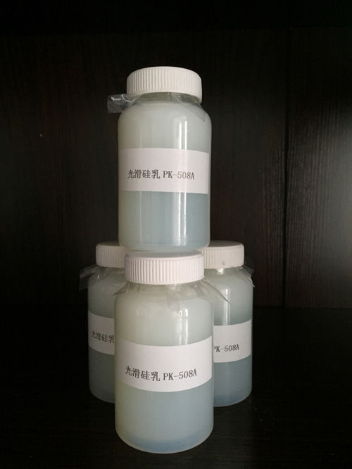 PK-508A